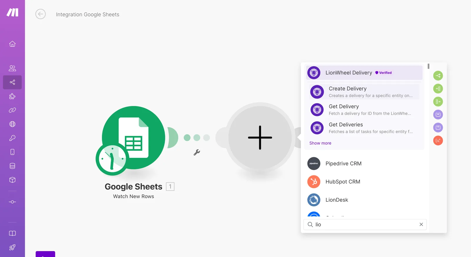 צילום מסך: דוגמה - חיבור ל Google Sheets