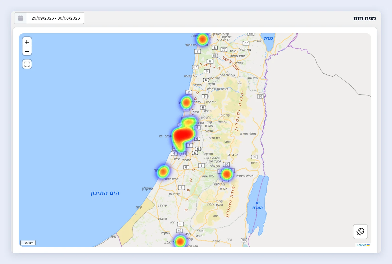 צילום מסך: מפת חום