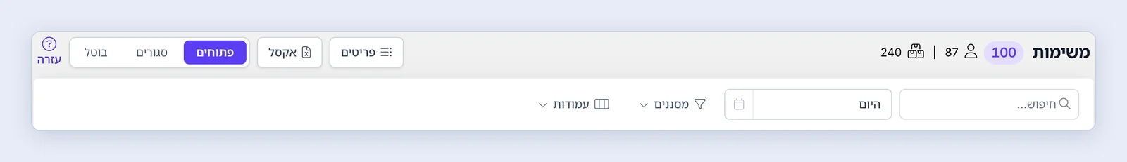 צילום מסך: פתוחים/ סגורים/ בוטל ובחירת התקופה